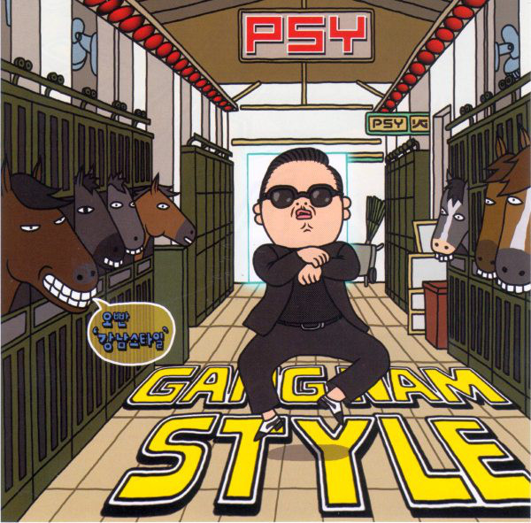 PSY - Gangnam Style (Photo: AlbumCover)